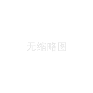 北大盛世教育研究院《老板用工风险管控》主题课程圆满结束