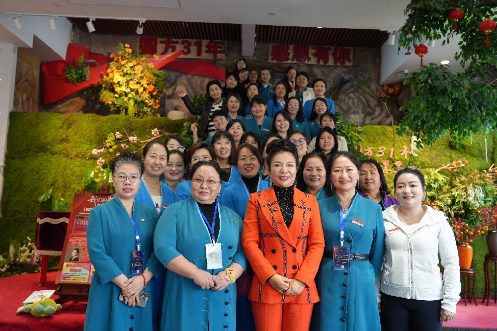 北大盛世教育研究院鄂尔多斯市分院成功签约