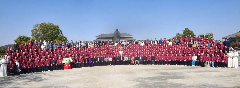 第一届老子文化商道大讲堂在老子故里周口鹿邑成功举办，开启传统智慧与现代商道融合新篇章