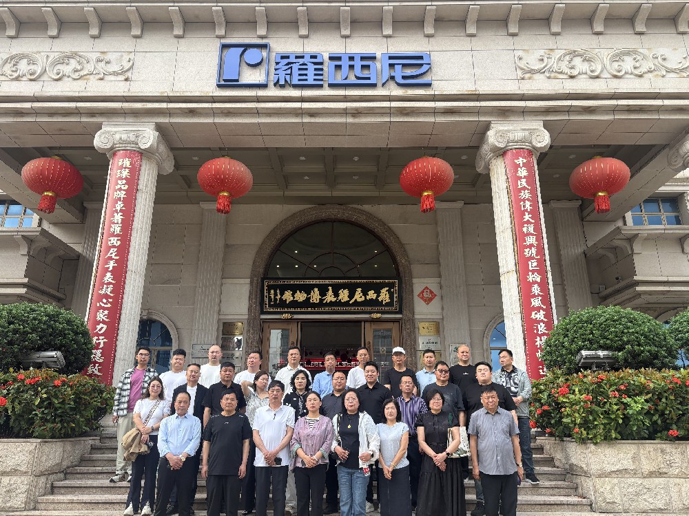 访名企、强信心、促发展——郏县民营企业高质量发展培训班在珠海、深圳成功举办